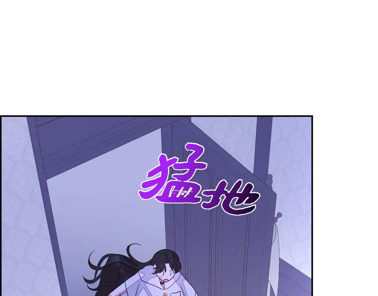 第18话出手相助 第109页