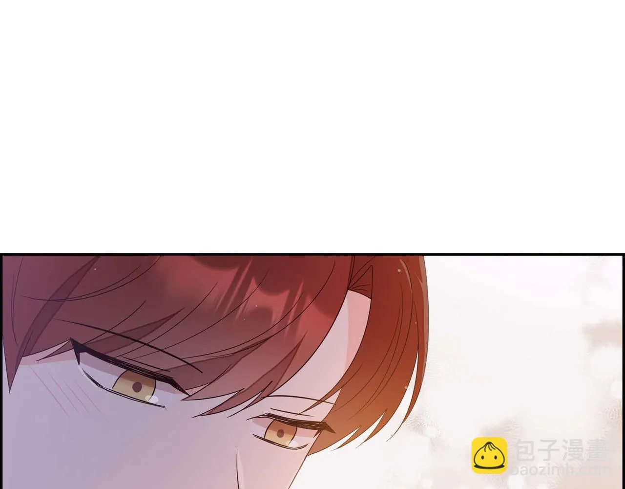 第18话出手相助 第132页