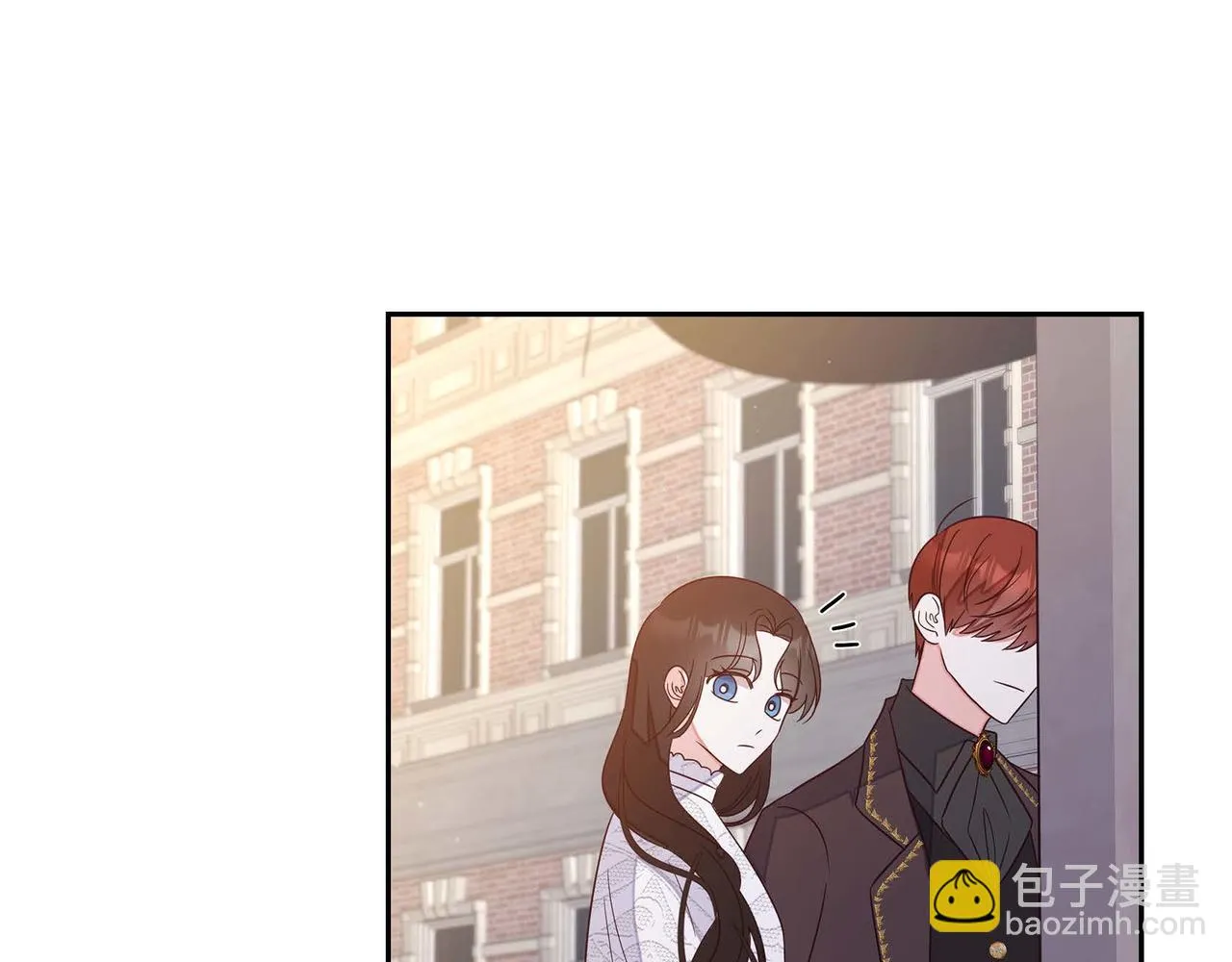 第17话愈加可爱 第11页