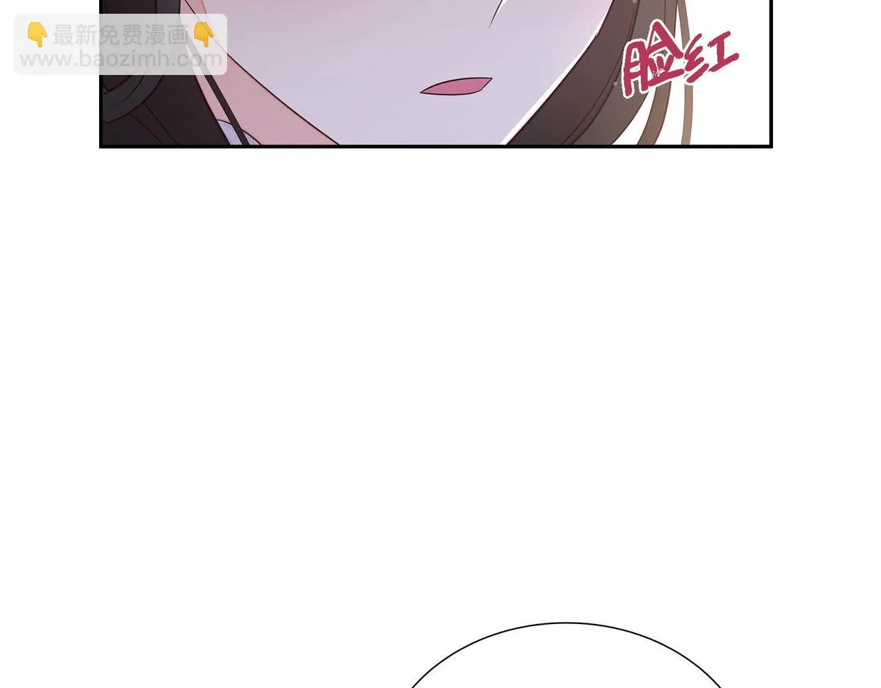 第17话愈加可爱 第63页