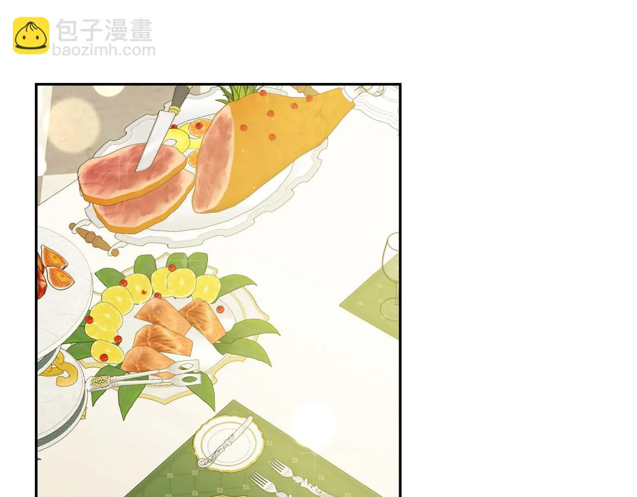 第17话愈加可爱 第134页