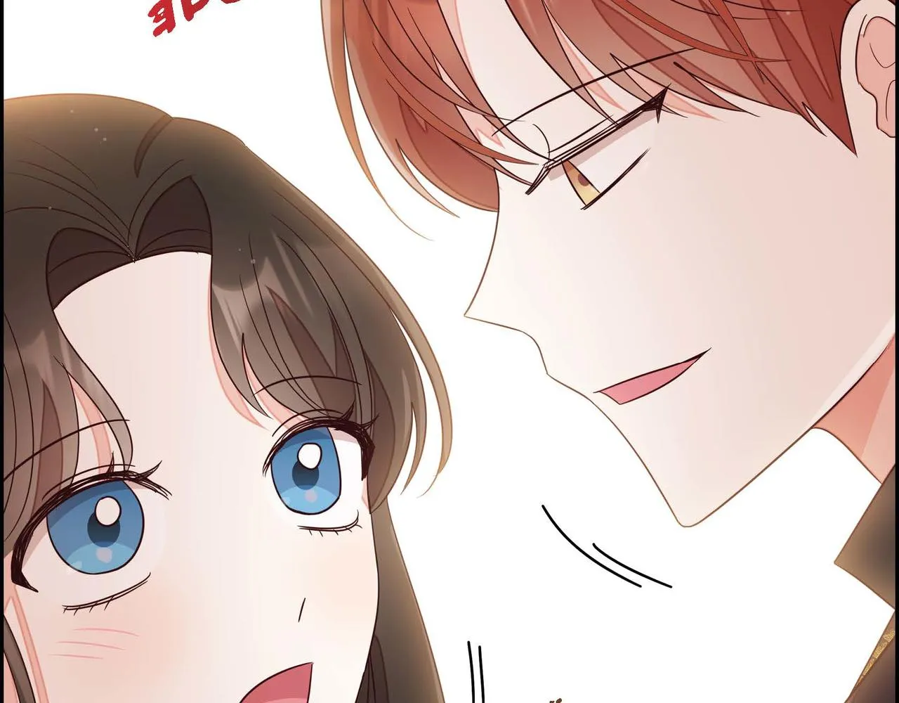 第16话我是珊蒂 第25页
