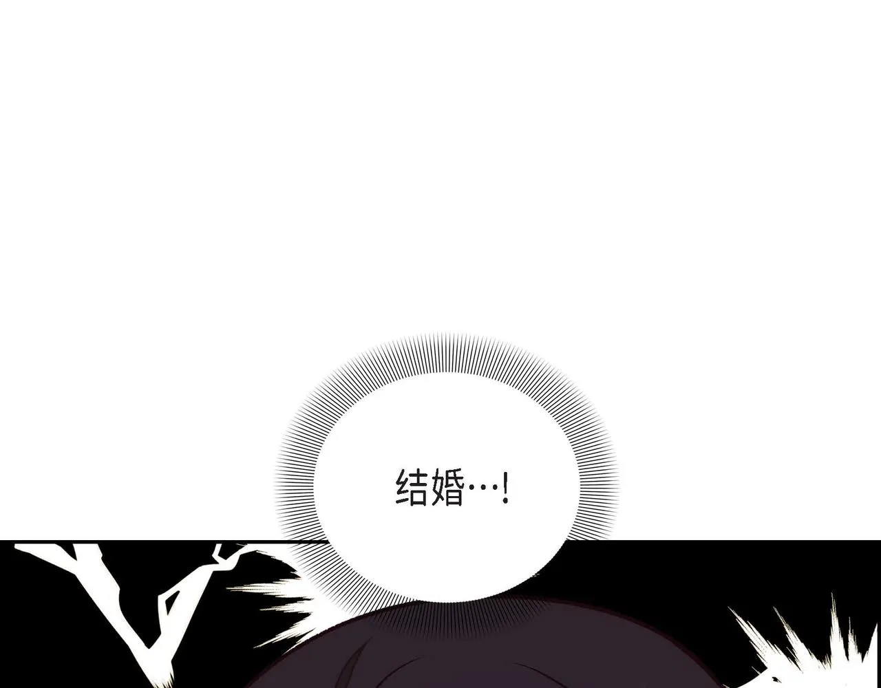 第16话我是珊蒂 第46页