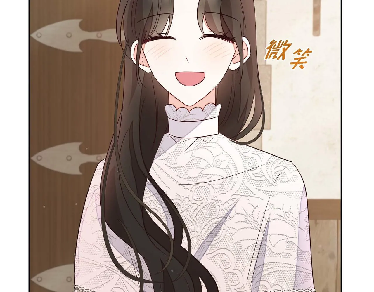 第16话我是珊蒂 第120页