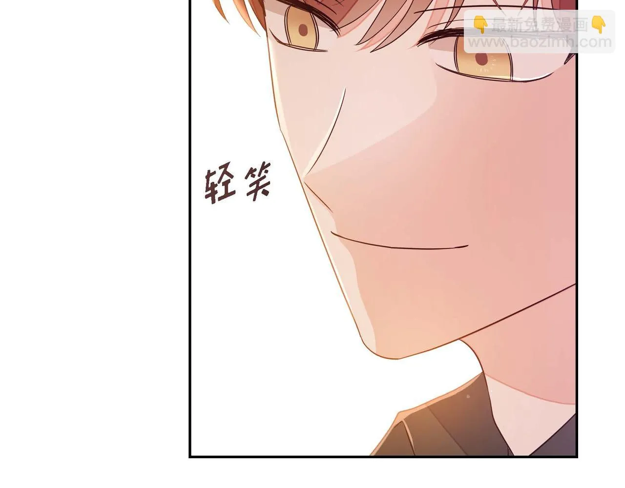 第16话我是珊蒂 第146页