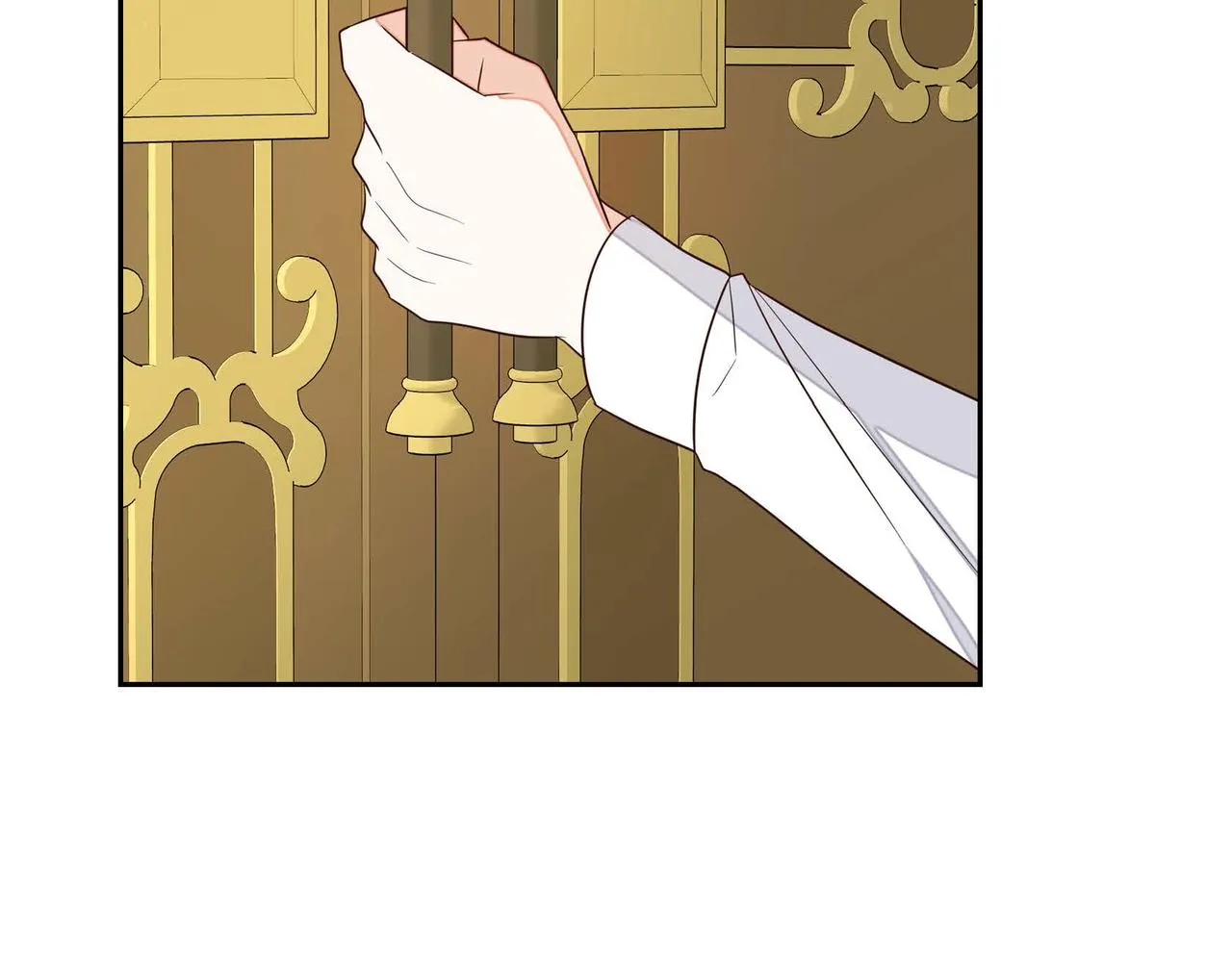 第15话约会 第16页