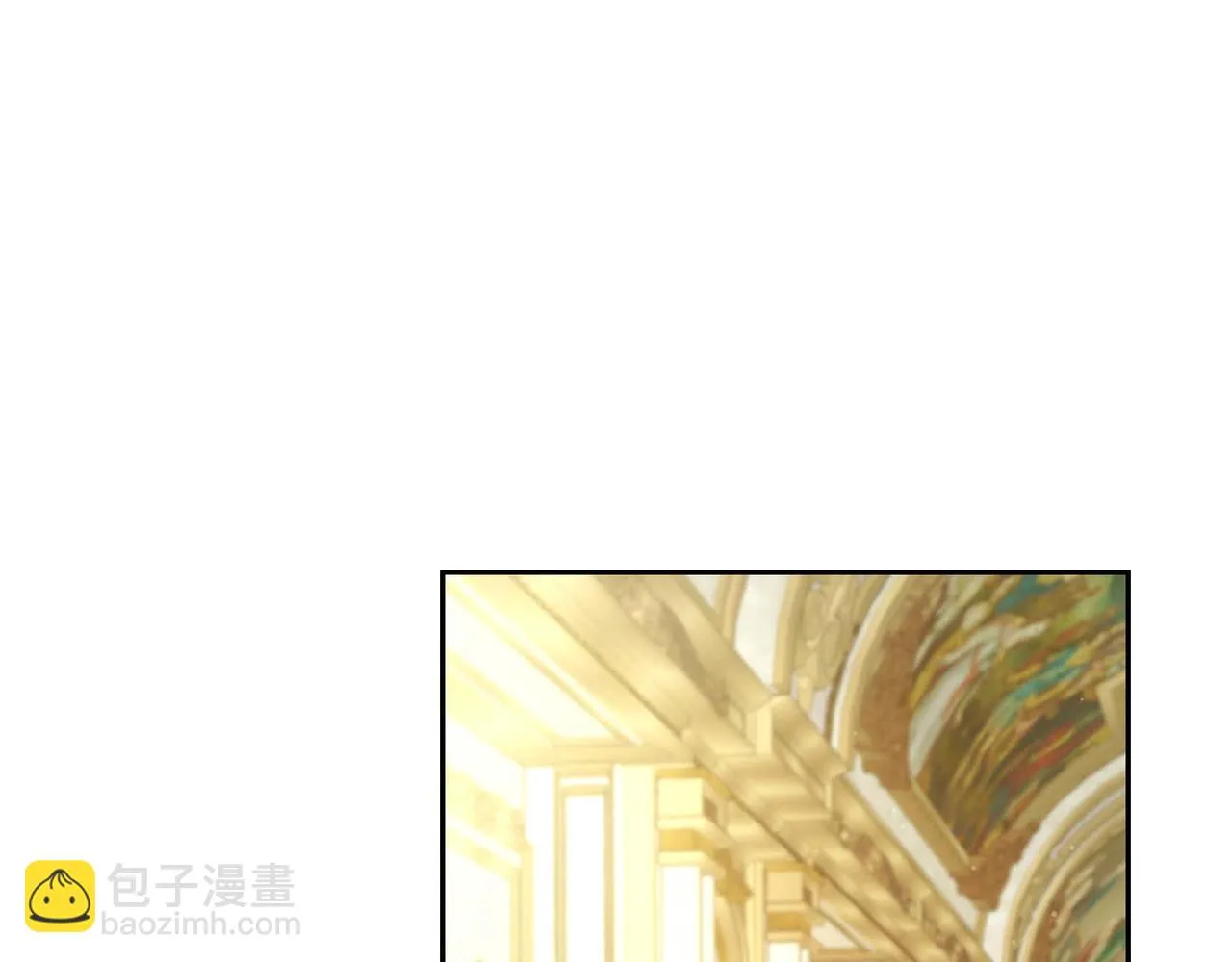 第15话约会 第17页