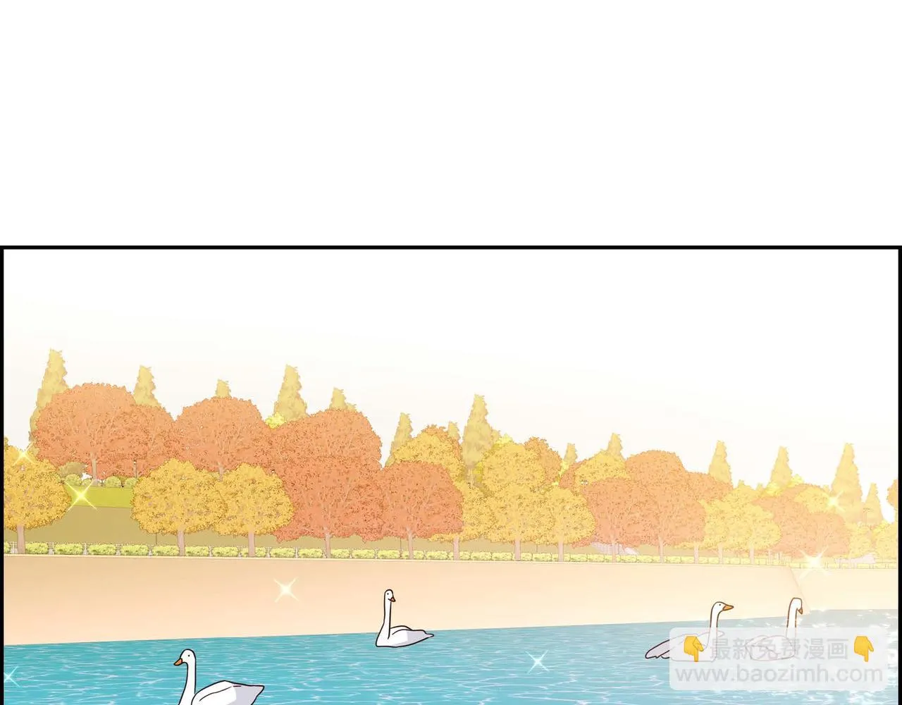 第15话约会 第124页