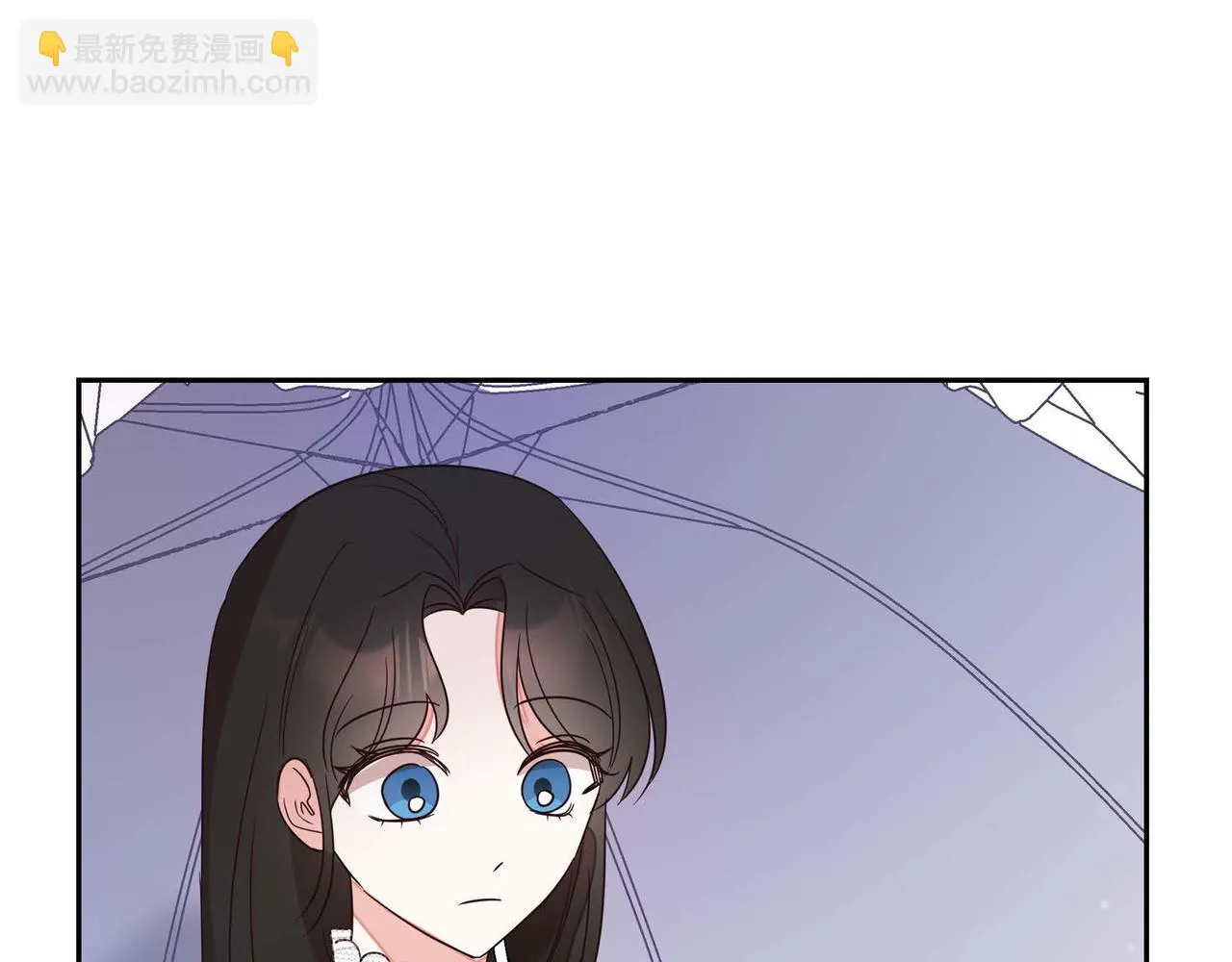 第15话约会 第139页