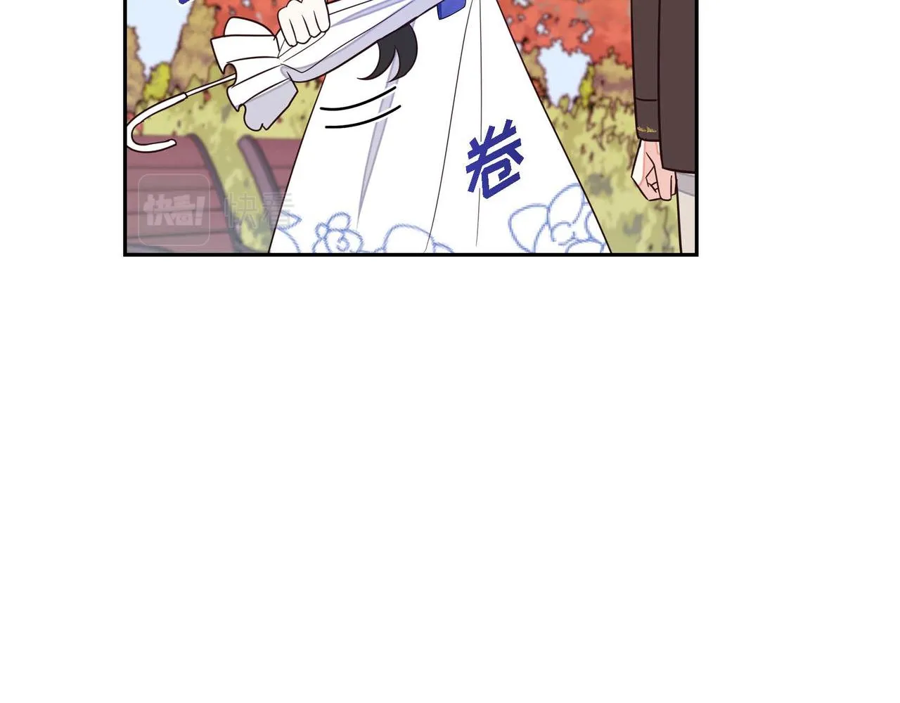 第15话约会 第159页