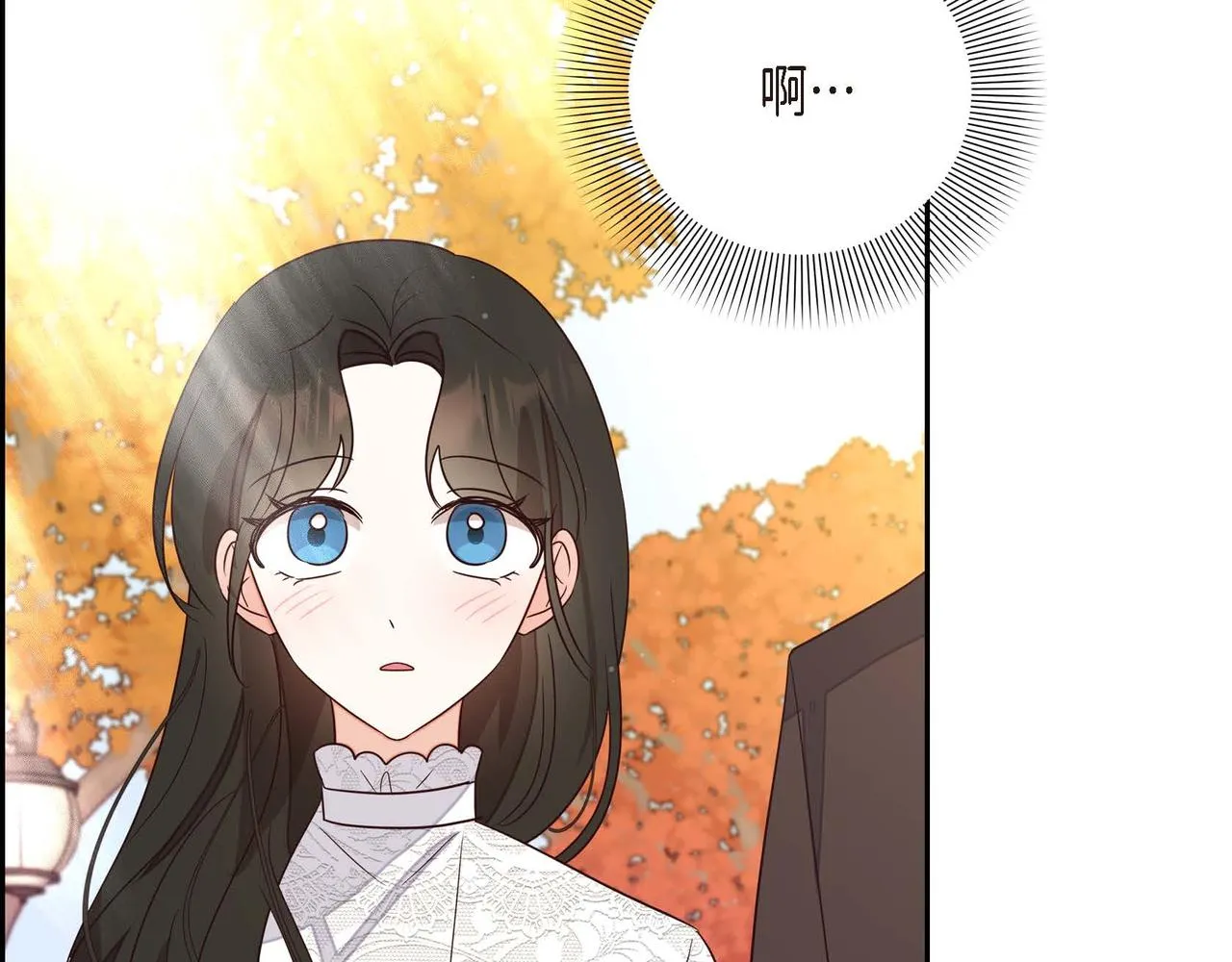 第15话约会 第162页