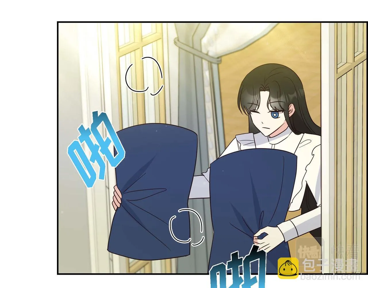 第14话外遇 第138页