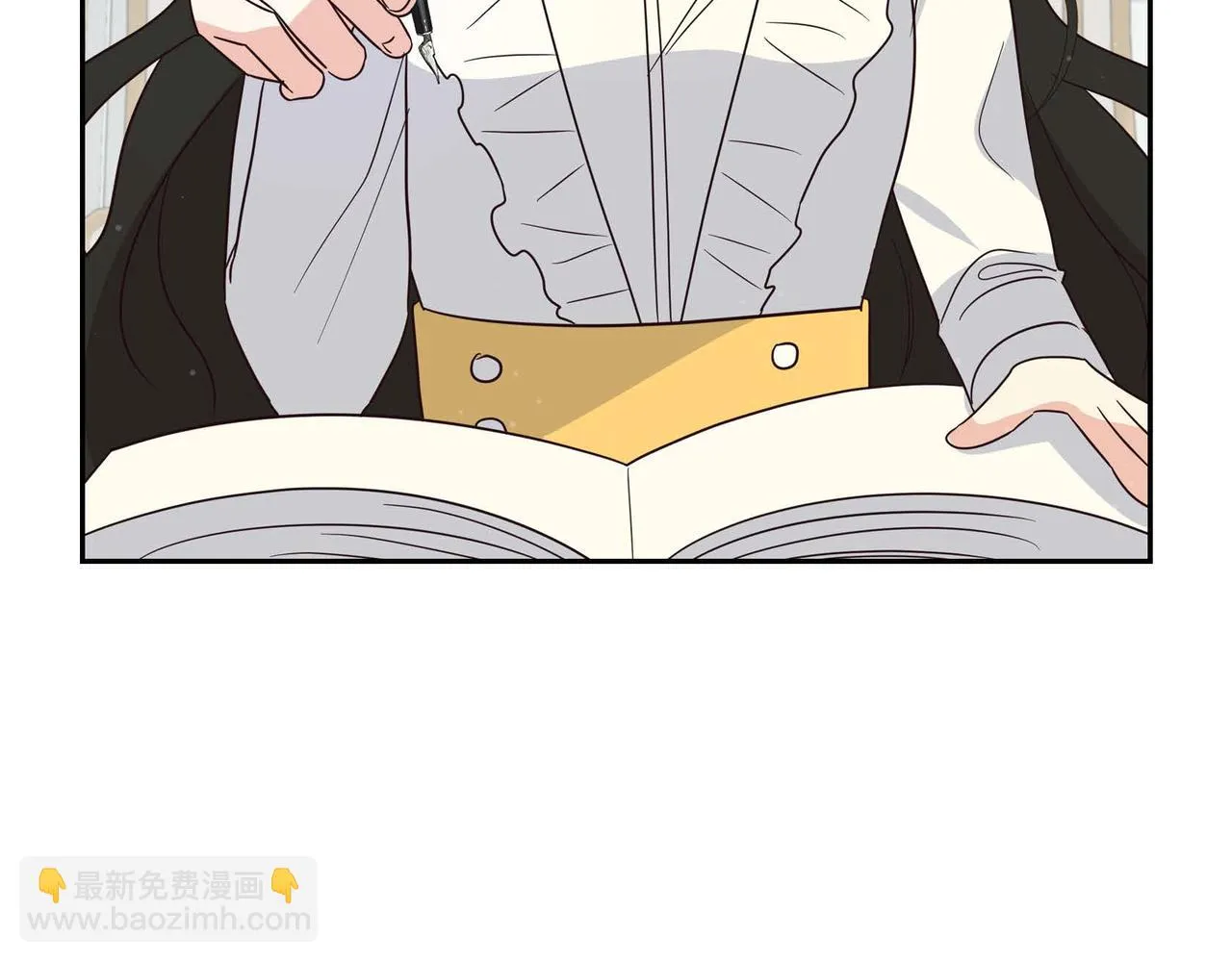 第14话外遇 第143页