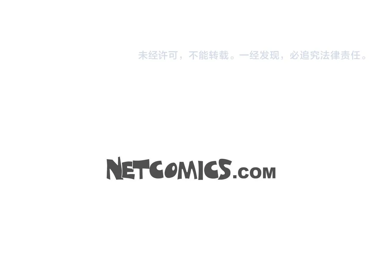 第14话外遇 第153页