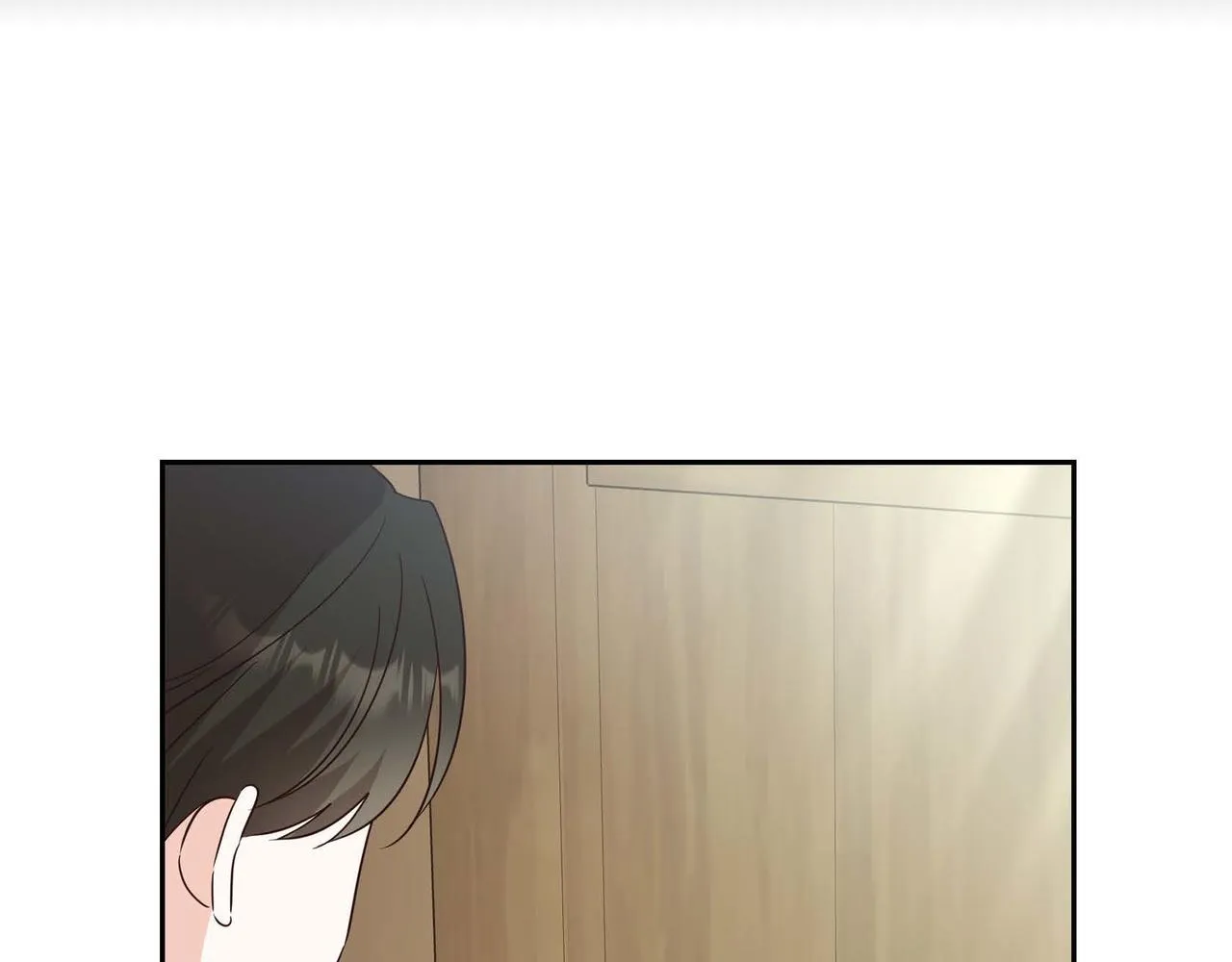 第13话当面出丑 第20页