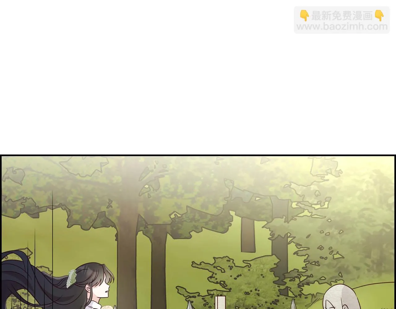 第13话当面出丑 第48页