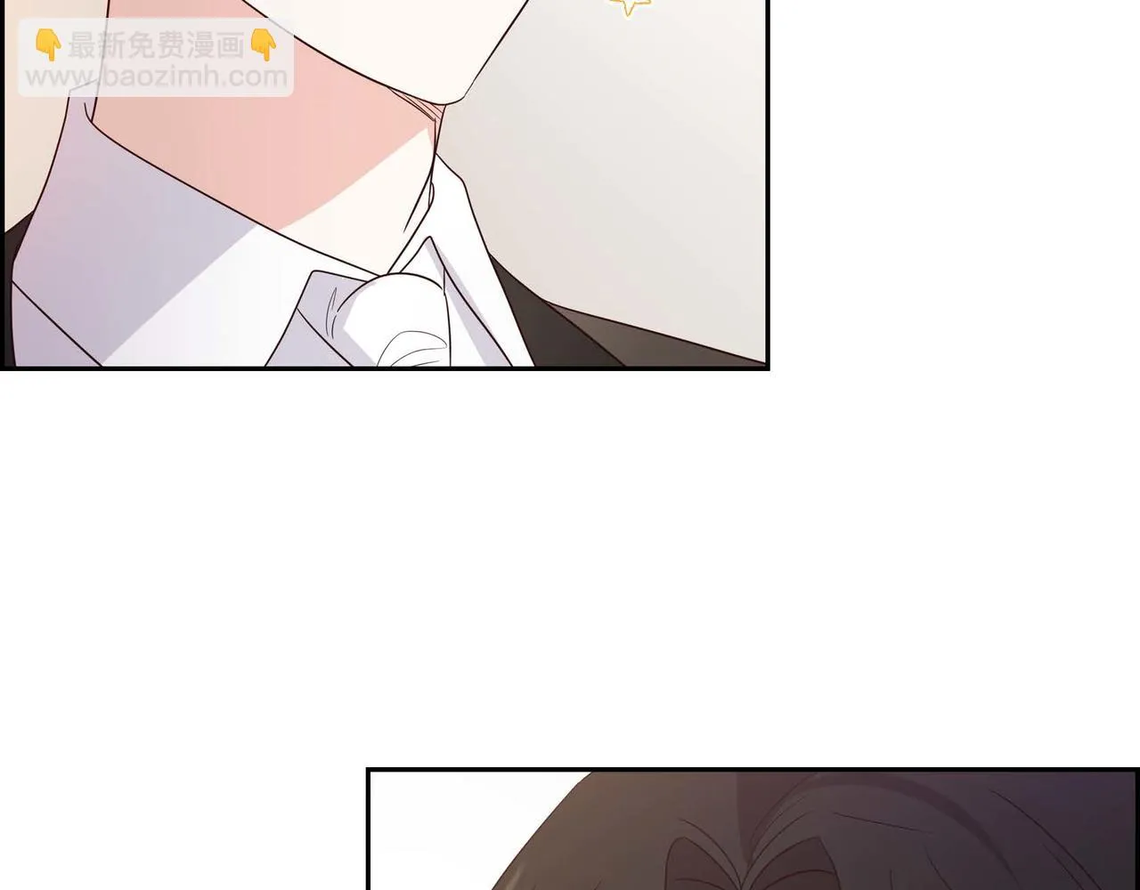 第13话当面出丑 第97页