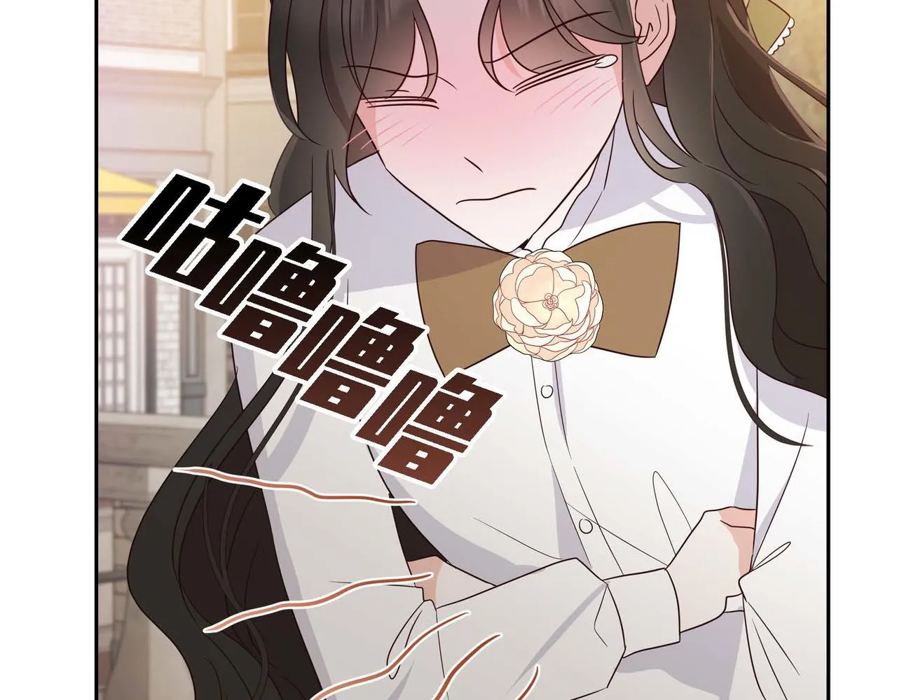 第13话当面出丑 第102页
