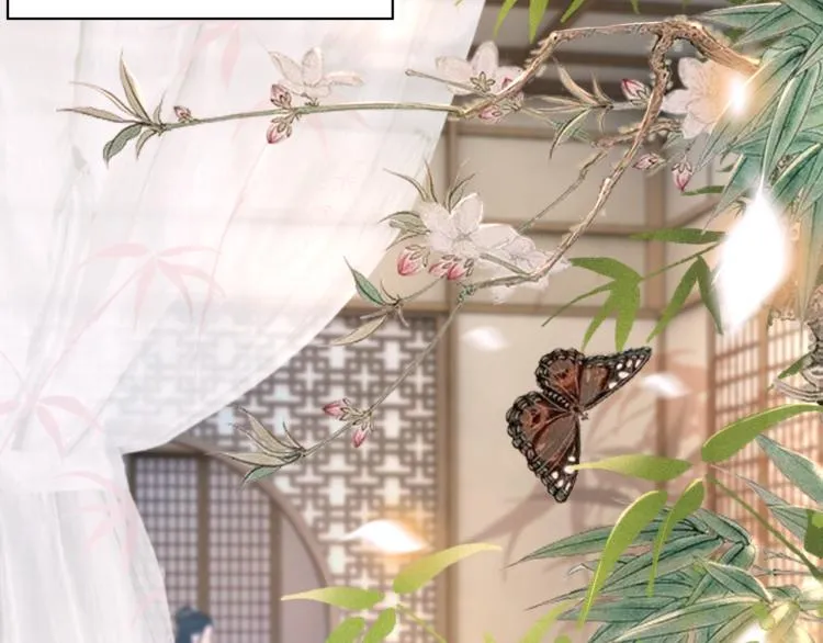 第140话 打脸白莲花 第35页