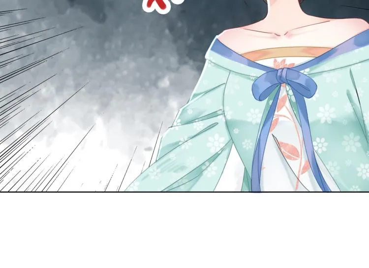 第140话 打脸白莲花 第47页
