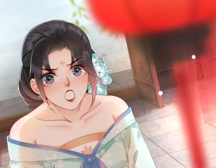 第140话 打脸白莲花 第88页