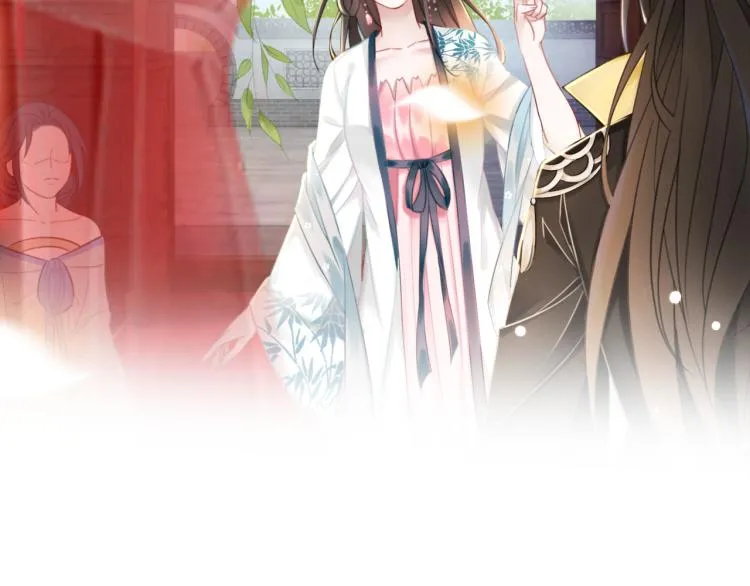 第140话 打脸白莲花 第98页