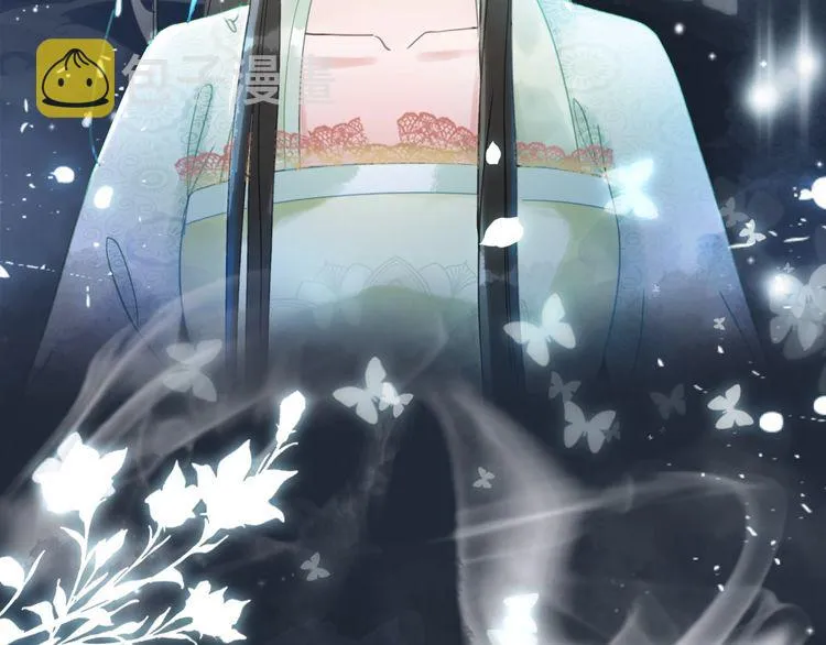 第206话 我们回家 第13页