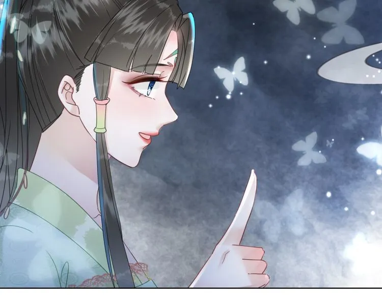 第206话 我们回家 第16页