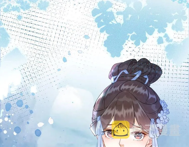 第206话 我们回家 第35页
