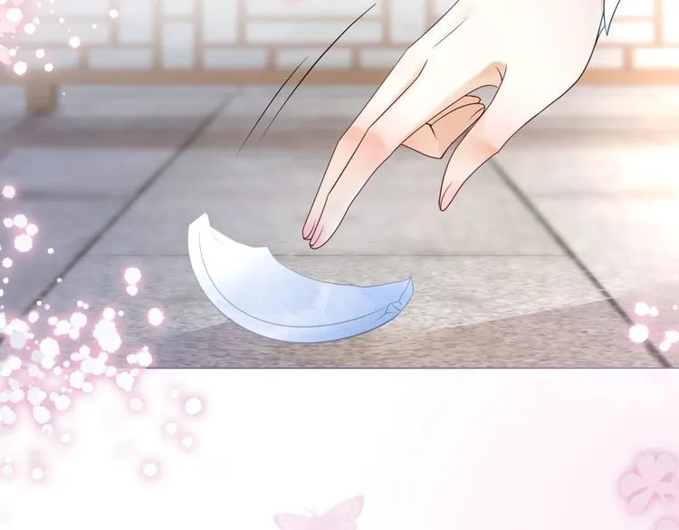 第206话 我们回家 第70页