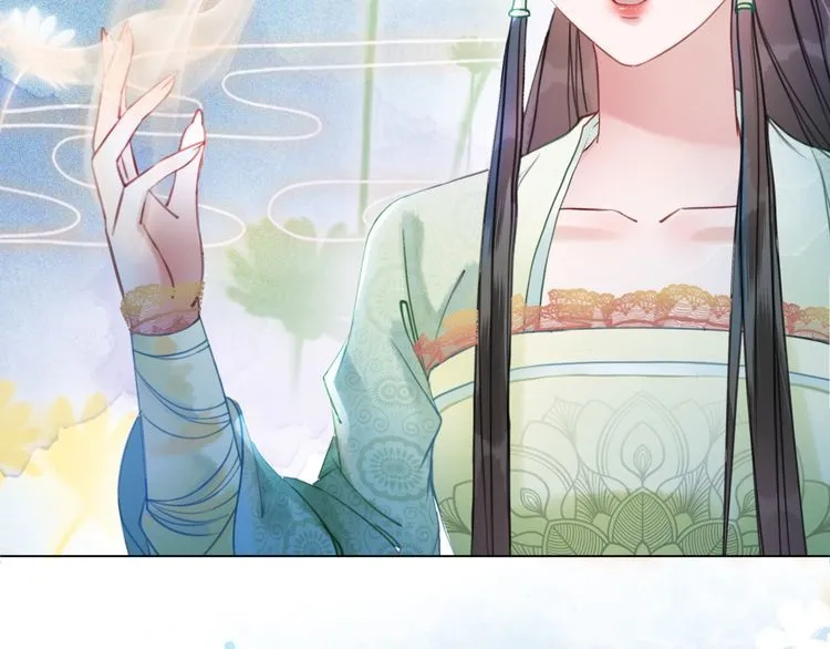 第205话 吃醋现场？ 第25页