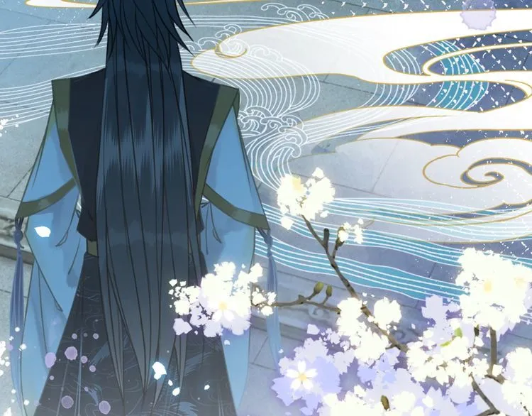第205话 吃醋现场？ 第28页