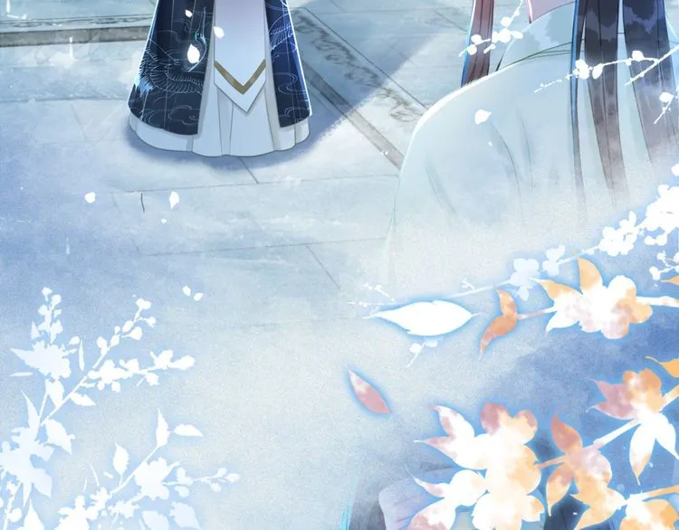 第205话 吃醋现场？ 第39页