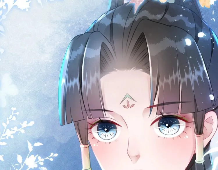 第205话 吃醋现场？ 第40页
