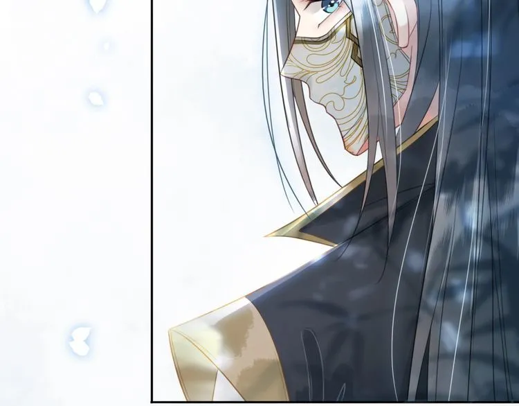 第205话 吃醋现场？ 第49页