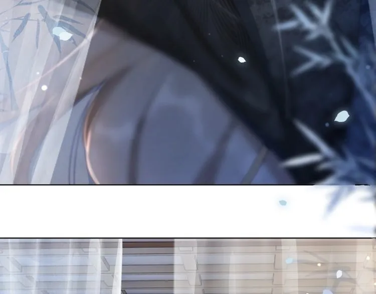 第205话 吃醋现场？ 第58页