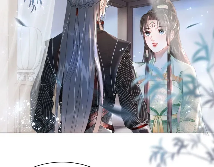 第205话 吃醋现场？ 第85页