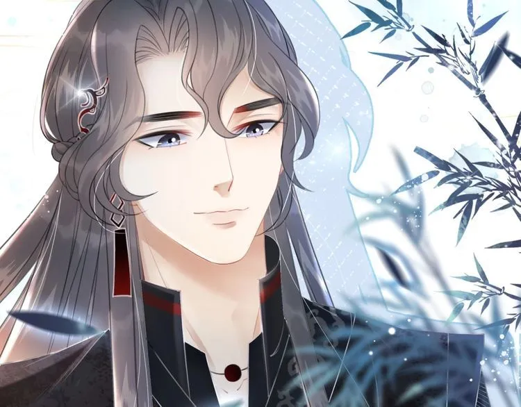 第205话 吃醋现场？ 第89页