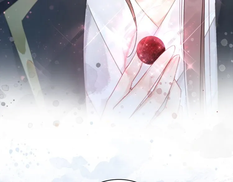 第205话 吃醋现场？ 第109页