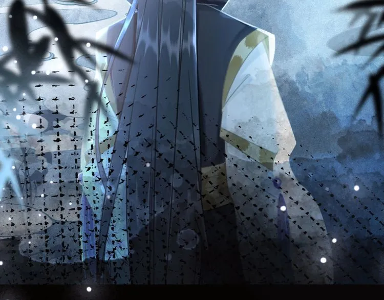 第205话 吃醋现场？ 第123页