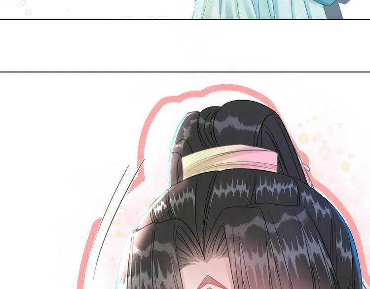 第205话 吃醋现场？ 第148页