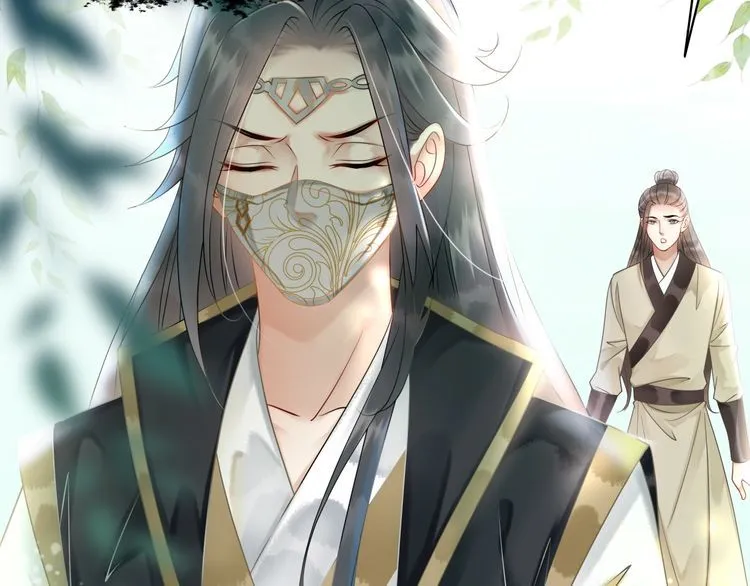 第204话 相拥 第46页