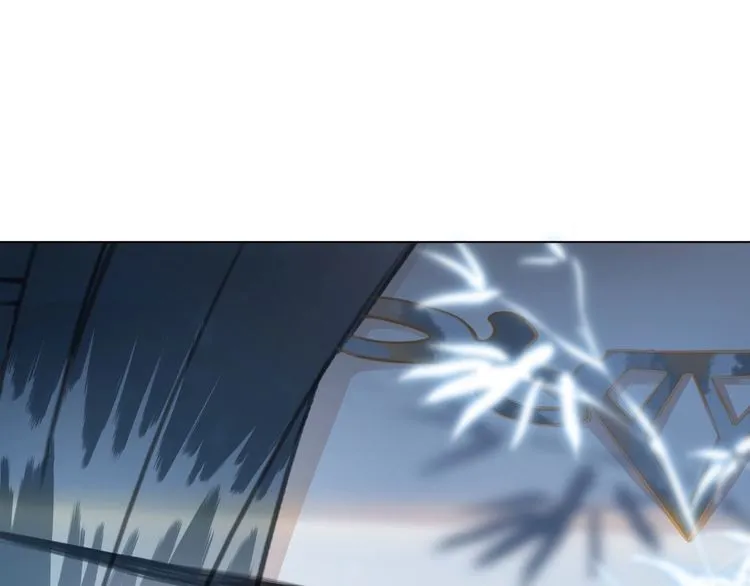 第204话 相拥 第56页