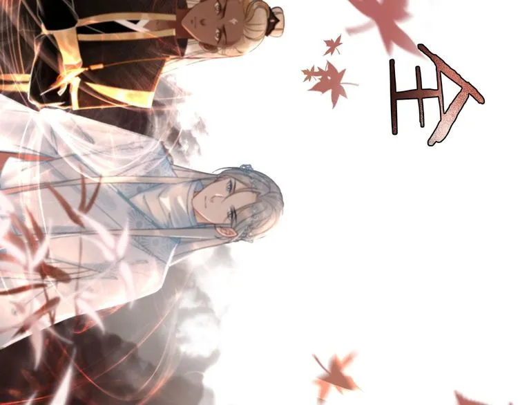 第204话 相拥 第59页