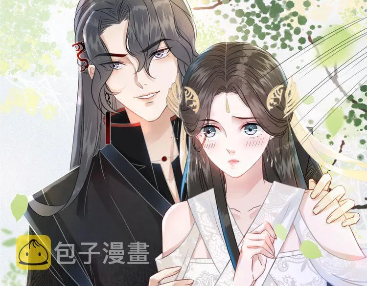第204话 相拥 第80页