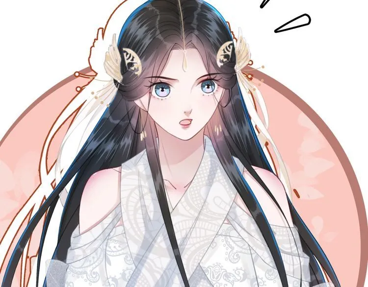 第203话 重逢 第17页