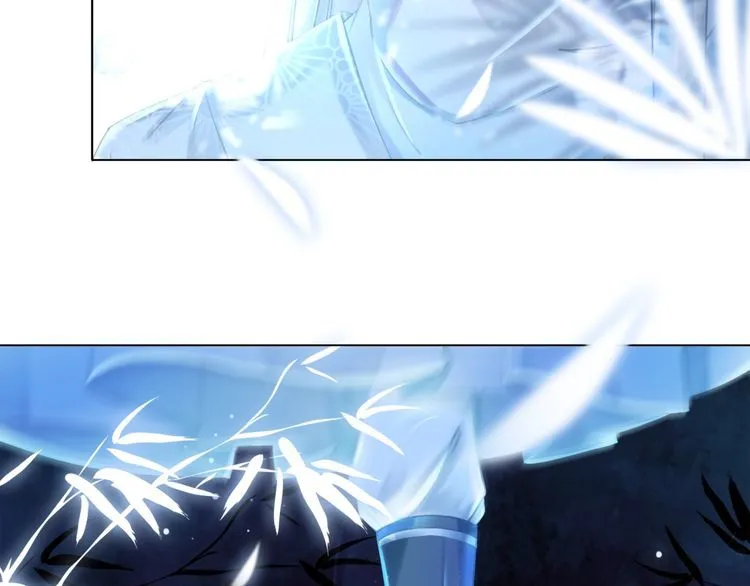 第203话 重逢 第20页