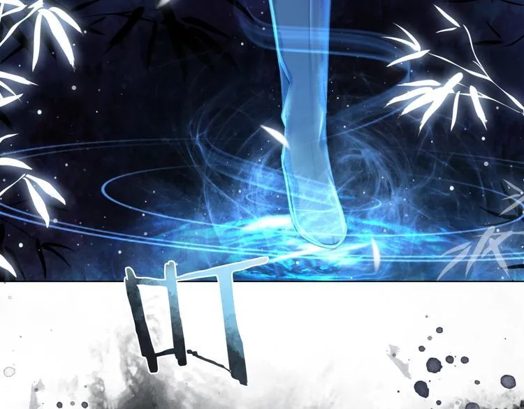 第203话 重逢 第21页
