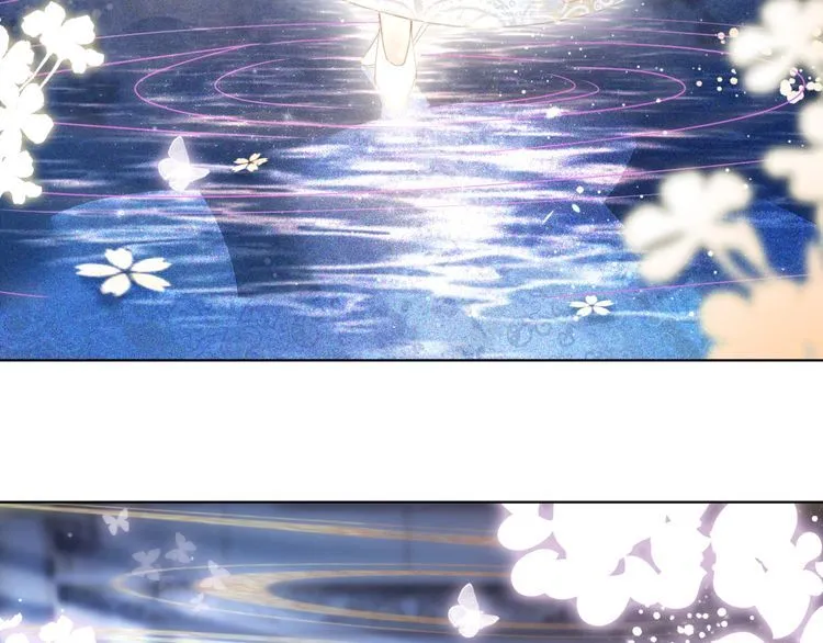 第203话 重逢 第38页