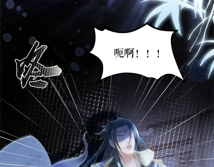 第203话 重逢 第111页